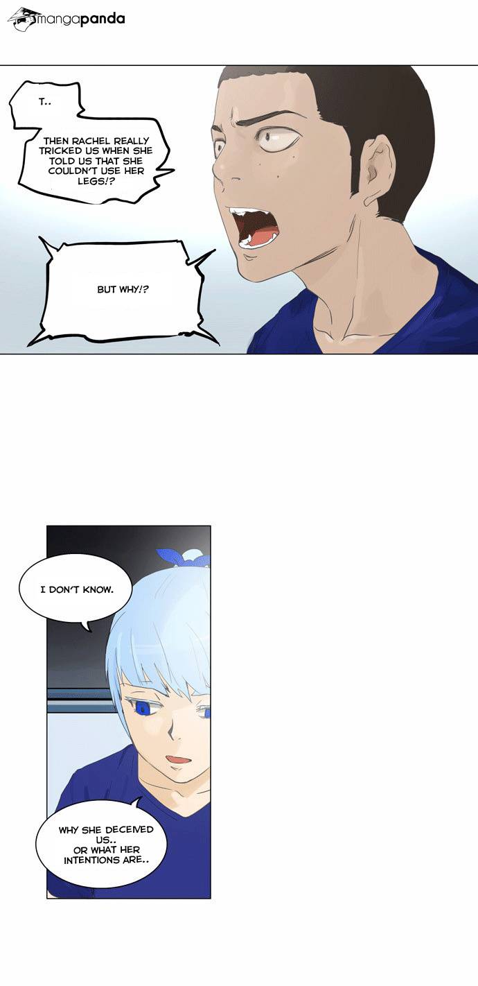 Tower of God Chapter 105 image 06